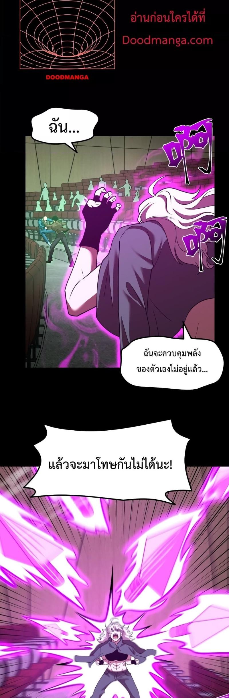 Manga-lc-com อ่านมังงะ อ่านการ์ตูน ออนไลน์ ฟรี Logging 10,000 Years into the Future ตอนที่ 1 2 3 4 5 6 7 8 9 10 11 12 13 14 ฟรี ไม่มีโฆษณา Manga-lc - อ่าน มังงะ อ่าน การ์ตูน ออนไลน์ อ่านมังงะ ฟรี