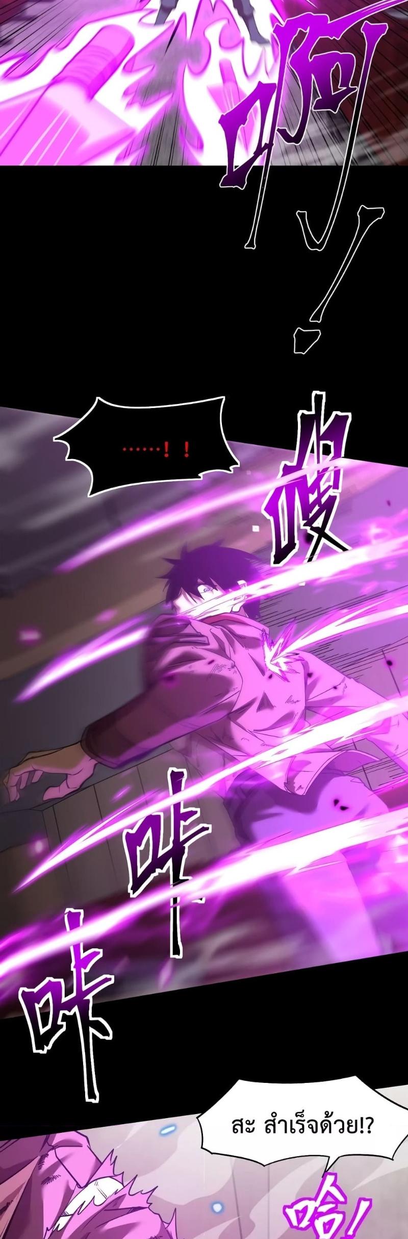 Manga-lc-com อ่านมังงะ อ่านการ์ตูน ออนไลน์ ฟรี Logging 10,000 Years into the Future ตอนที่ 1 2 3 4 5 6 7 8 9 10 11 12 13 14 ฟรี ไม่มีโฆษณา Manga-lc - อ่าน มังงะ อ่าน การ์ตูน ออนไลน์ อ่านมังงะ ฟรี