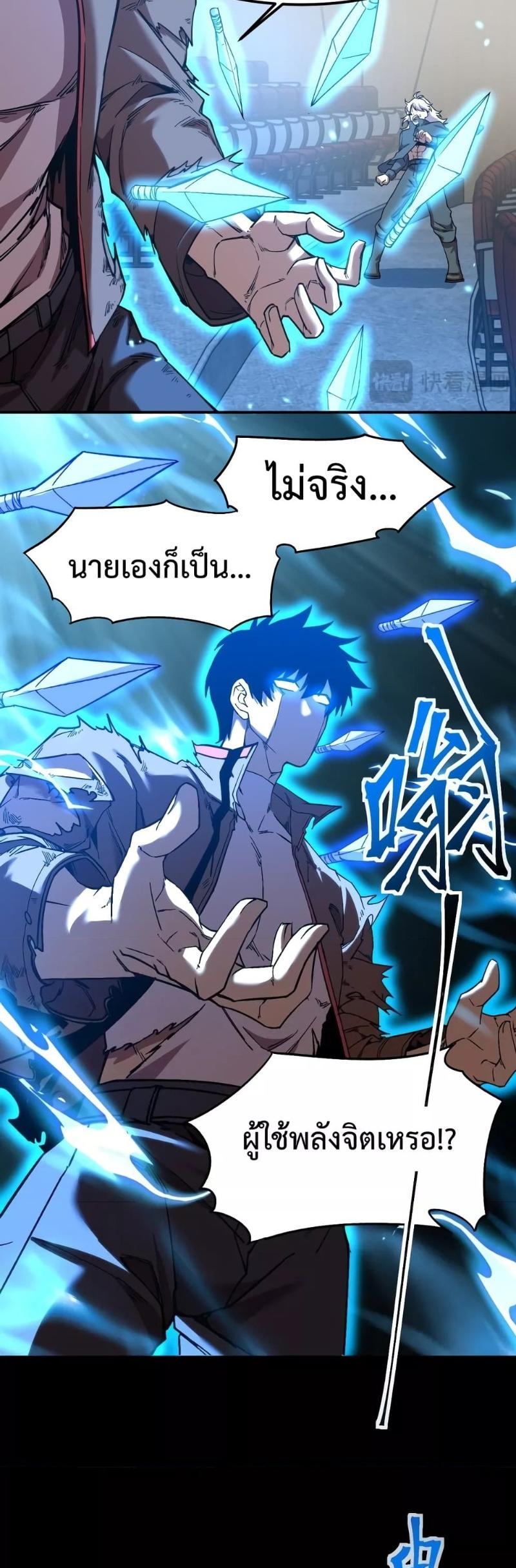 Manga-lc-com อ่านมังงะ อ่านการ์ตูน ออนไลน์ ฟรี Logging 10,000 Years into the Future ตอนที่ 1 2 3 4 5 6 7 8 9 10 11 12 13 14 ฟรี ไม่มีโฆษณา Manga-lc - อ่าน มังงะ อ่าน การ์ตูน ออนไลน์ อ่านมังงะ ฟรี