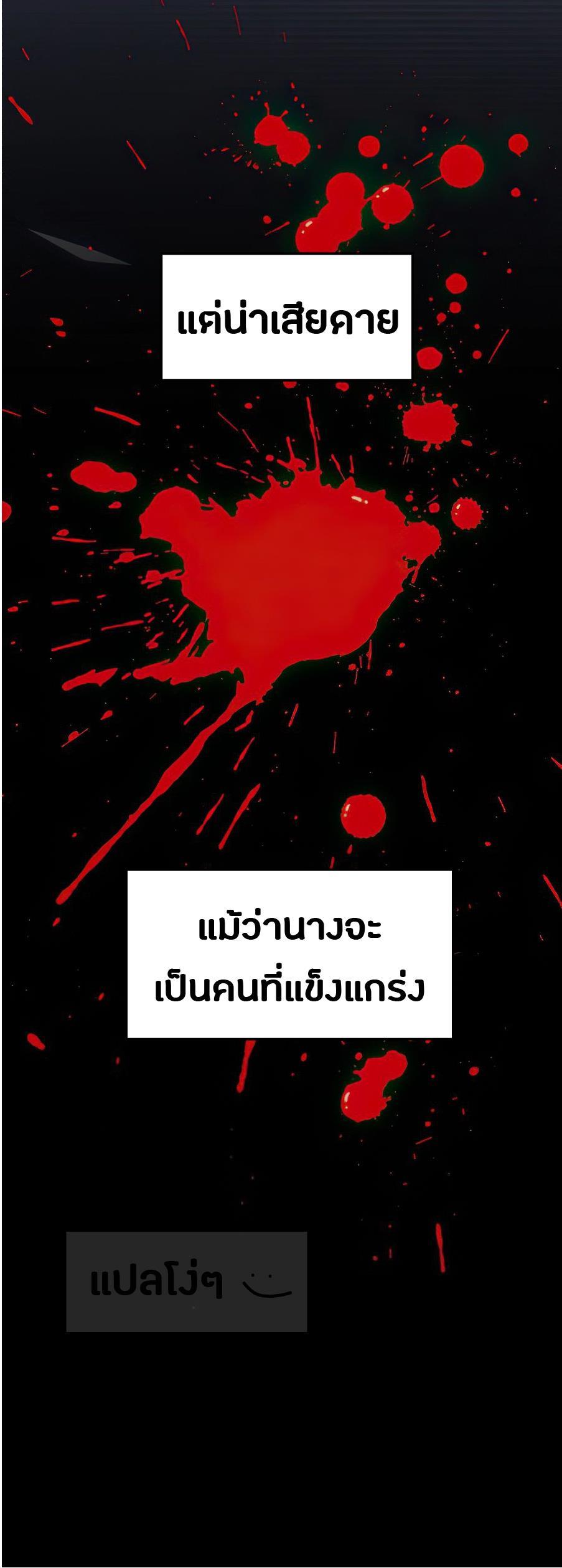 Manga-lc-com อ่านมังงะ อ่านการ์ตูน ออนไลน์ ฟรี Magic Emperor ตอนที่ 1 2 3 4 5 6 7 8 9 10 11 12 13 14 ฟรี ไม่มีโฆษณา Manga-lc - อ่าน มังงะ อ่าน การ์ตูน ออนไลน์ อ่านมังงะ ฟรี