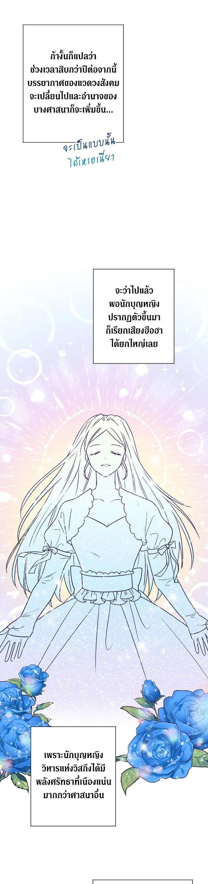 Manga-lc-com อ่านมังงะ อ่านการ์ตูน ออนไลน์ ฟรี Lady Baby ตอนที่ 1 2 3 4 5 6 7 8 9 10 11 12 13 14 ฟรี ไม่มีโฆษณา Manga-lc - อ่าน มังงะ อ่าน การ์ตูน ออนไลน์ อ่านมังงะ ฟรี