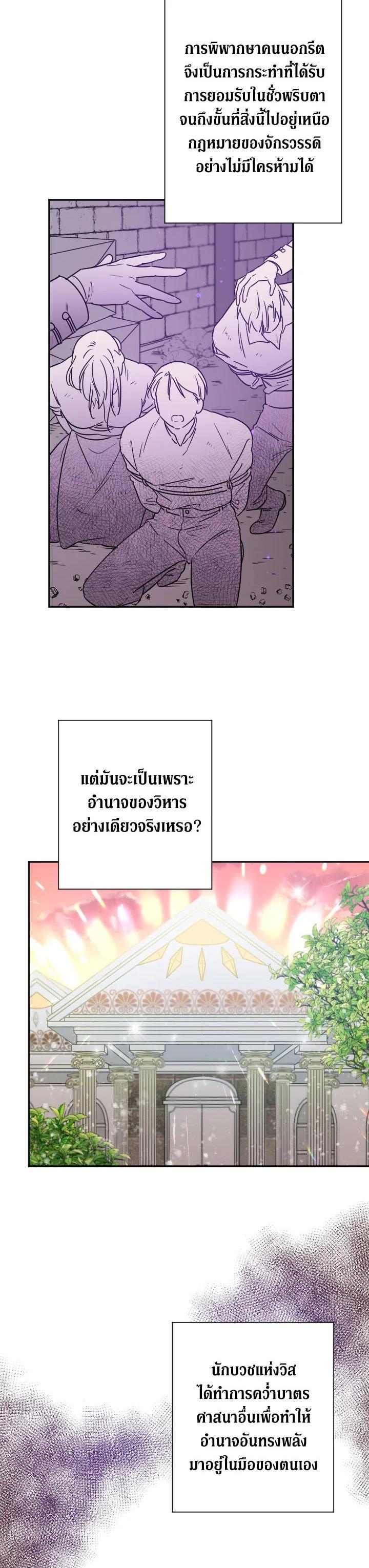 Manga-lc-com อ่านมังงะ อ่านการ์ตูน ออนไลน์ ฟรี Lady Baby ตอนที่ 1 2 3 4 5 6 7 8 9 10 11 12 13 14 ฟรี ไม่มีโฆษณา Manga-lc - อ่าน มังงะ อ่าน การ์ตูน ออนไลน์ อ่านมังงะ ฟรี