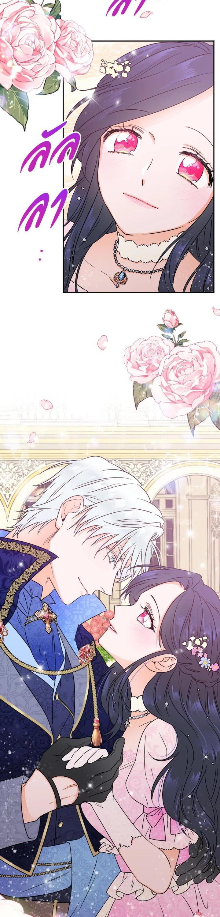 Manga-lc-com อ่านมังงะ อ่านการ์ตูน ออนไลน์ ฟรี Lady Baby ตอนที่ 1 2 3 4 5 6 7 8 9 10 11 12 13 14 ฟรี ไม่มีโฆษณา Manga-lc - อ่าน มังงะ อ่าน การ์ตูน ออนไลน์ อ่านมังงะ ฟรี