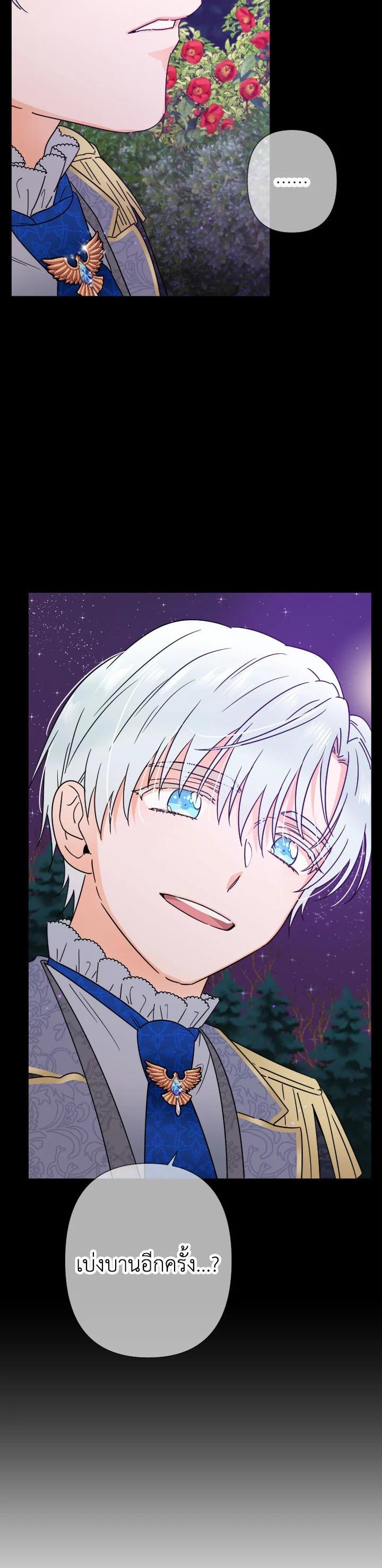 Manga-lc-com อ่านมังงะ อ่านการ์ตูน ออนไลน์ ฟรี Lady Baby ตอนที่ 1 2 3 4 5 6 7 8 9 10 11 12 13 14 ฟรี ไม่มีโฆษณา Manga-lc - อ่าน มังงะ อ่าน การ์ตูน ออนไลน์ อ่านมังงะ ฟรี
