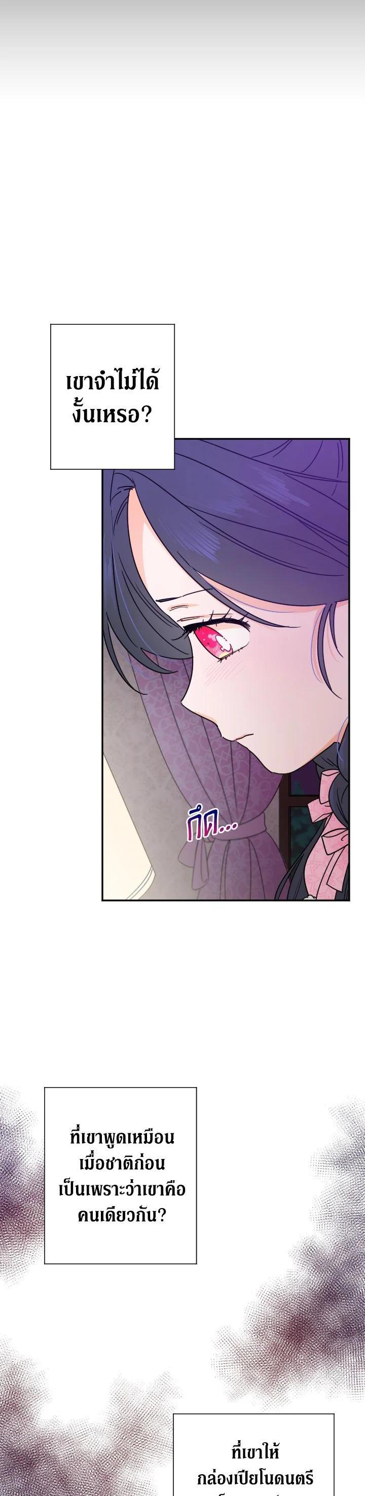 Manga-lc-com อ่านมังงะ อ่านการ์ตูน ออนไลน์ ฟรี Lady Baby ตอนที่ 1 2 3 4 5 6 7 8 9 10 11 12 13 14 ฟรี ไม่มีโฆษณา Manga-lc - อ่าน มังงะ อ่าน การ์ตูน ออนไลน์ อ่านมังงะ ฟรี