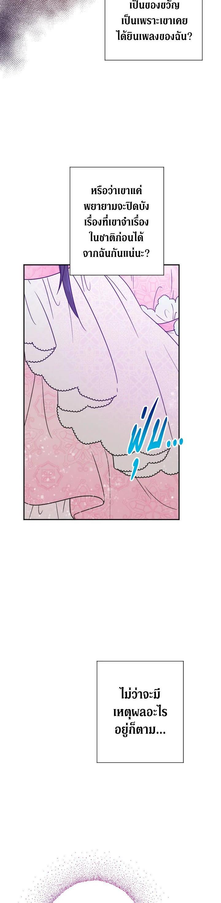 Manga-lc-com อ่านมังงะ อ่านการ์ตูน ออนไลน์ ฟรี Lady Baby ตอนที่ 1 2 3 4 5 6 7 8 9 10 11 12 13 14 ฟรี ไม่มีโฆษณา Manga-lc - อ่าน มังงะ อ่าน การ์ตูน ออนไลน์ อ่านมังงะ ฟรี