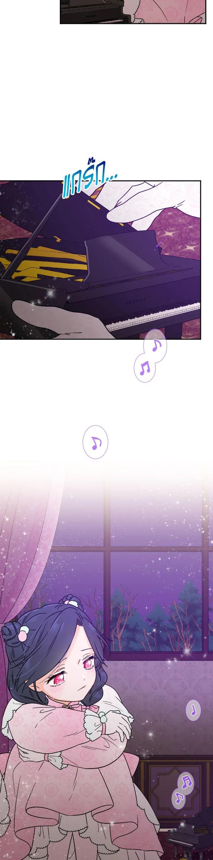 Manga-lc-com อ่านมังงะ อ่านการ์ตูน ออนไลน์ ฟรี Lady Baby ตอนที่ 1 2 3 4 5 6 7 8 9 10 11 12 13 14 ฟรี ไม่มีโฆษณา Manga-lc - อ่าน มังงะ อ่าน การ์ตูน ออนไลน์ อ่านมังงะ ฟรี