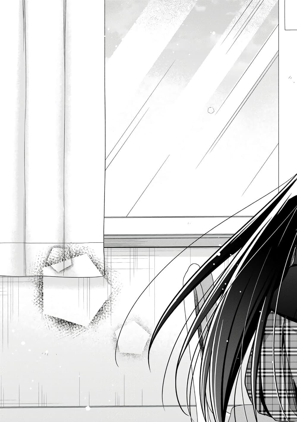 Manga-lc-com อ่านมังงะ อ่านการ์ตูน ออนไลน์ ฟรี I Spoiled “Quderella” Next Door and I’m Going To Give Her a Key to My House ตอนที่ 1 2 3 4 5 6 7 8 9 10 11 12 13 14 ฟรี ไม่มีโฆษณา Manga-lc - อ่าน มังงะ อ่าน การ์ตูน ออนไลน์ อ่านมังงะ ฟรี