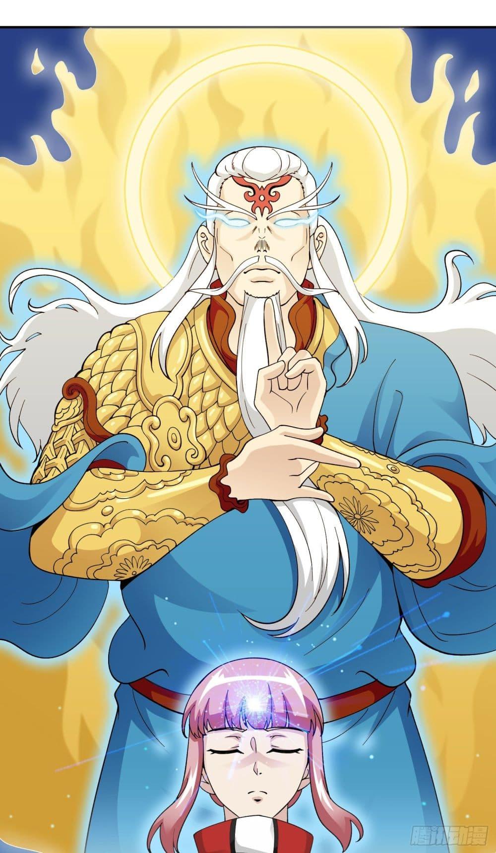 Manga-lc-com อ่านมังงะ อ่านการ์ตูน ออนไลน์ ฟรี The Legend God King in The City ตอนที่ 1 2 3 4 5 6 7 8 9 10 11 12 13 14 ฟรี ไม่มีโฆษณา Manga-lc - อ่าน มังงะ อ่าน การ์ตูน ออนไลน์ อ่านมังงะ ฟรี