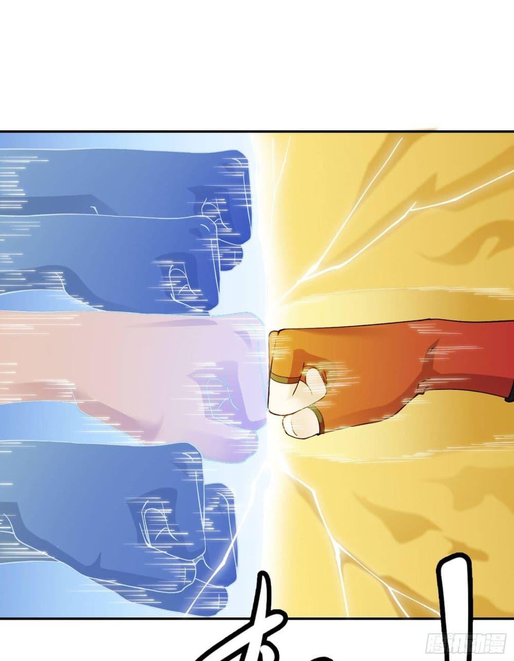 Manga-lc-com อ่านมังงะ อ่านการ์ตูน ออนไลน์ ฟรี The Legend God King in The City ตอนที่ 1 2 3 4 5 6 7 8 9 10 11 12 13 14 ฟรี ไม่มีโฆษณา Manga-lc - อ่าน มังงะ อ่าน การ์ตูน ออนไลน์ อ่านมังงะ ฟรี
