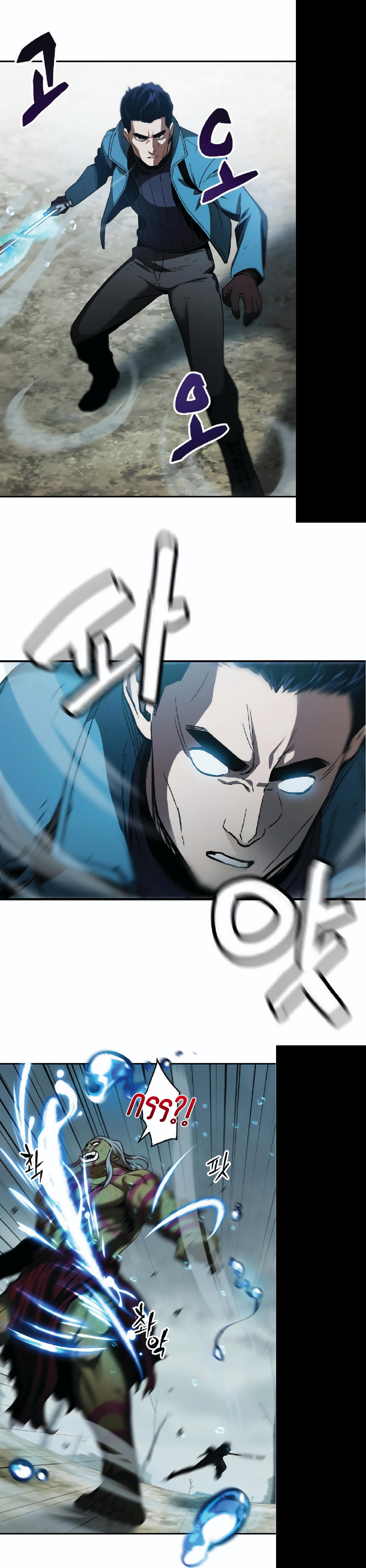 Manga-lc-com อ่านมังงะ อ่านการ์ตูน ออนไลน์ ฟรี Player Who Can’t Level Up ตอนที่ 1 2 3 4 5 6 7 8 9 10 11 12 13 14 ฟรี ไม่มีโฆษณา Manga-lc - อ่าน มังงะ อ่าน การ์ตูน ออนไลน์ อ่านมังงะ ฟรี