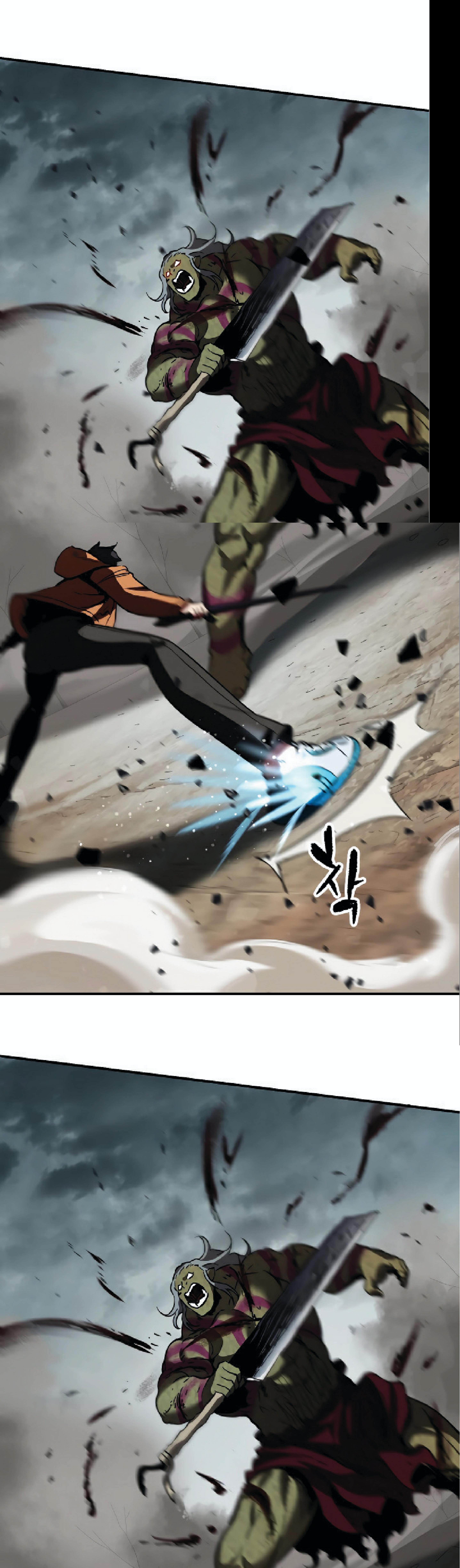 Manga-lc-com อ่านมังงะ อ่านการ์ตูน ออนไลน์ ฟรี Player Who Can’t Level Up ตอนที่ 1 2 3 4 5 6 7 8 9 10 11 12 13 14 ฟรี ไม่มีโฆษณา Manga-lc - อ่าน มังงะ อ่าน การ์ตูน ออนไลน์ อ่านมังงะ ฟรี