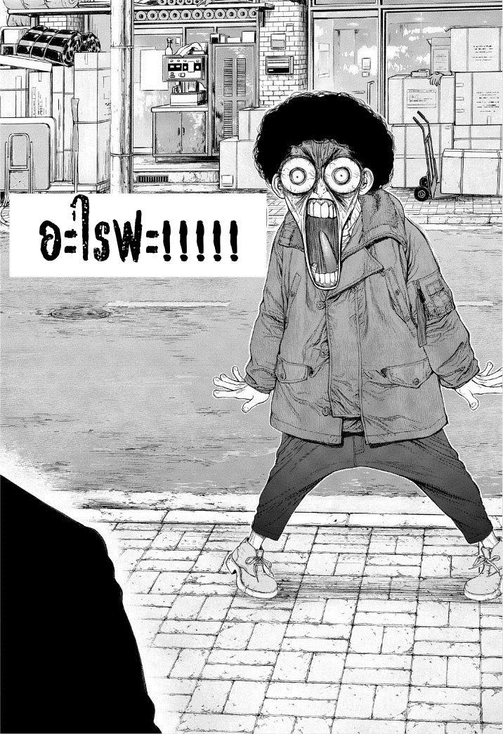 Manga-lc-com อ่านมังงะ อ่านการ์ตูน ออนไลน์ ฟรี Sun-Ken Rock ตอนที่ 1 2 3 4 5 6 7 8 9 10 11 12 13 14 ฟรี ไม่มีโฆษณา Manga-lc - อ่าน มังงะ อ่าน การ์ตูน ออนไลน์ อ่านมังงะ ฟรี