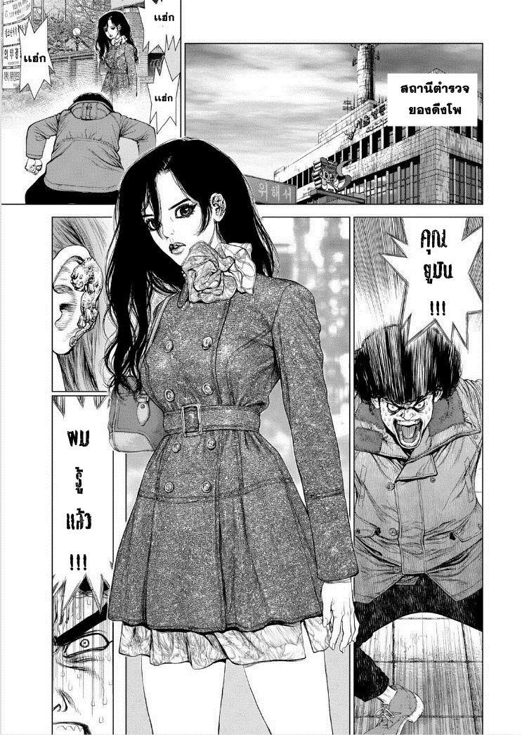 Manga-lc-com อ่านมังงะ อ่านการ์ตูน ออนไลน์ ฟรี Sun-Ken Rock ตอนที่ 1 2 3 4 5 6 7 8 9 10 11 12 13 14 ฟรี ไม่มีโฆษณา Manga-lc - อ่าน มังงะ อ่าน การ์ตูน ออนไลน์ อ่านมังงะ ฟรี