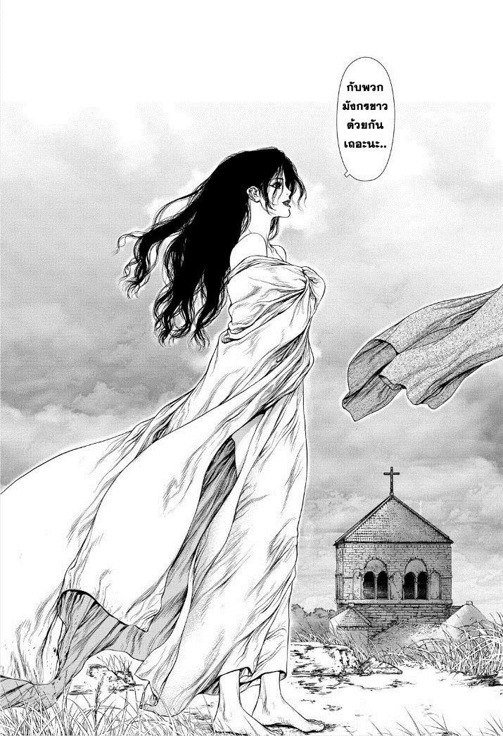 Manga-lc-com อ่านมังงะ อ่านการ์ตูน ออนไลน์ ฟรี Sun-Ken Rock ตอนที่ 1 2 3 4 5 6 7 8 9 10 11 12 13 14 ฟรี ไม่มีโฆษณา Manga-lc - อ่าน มังงะ อ่าน การ์ตูน ออนไลน์ อ่านมังงะ ฟรี
