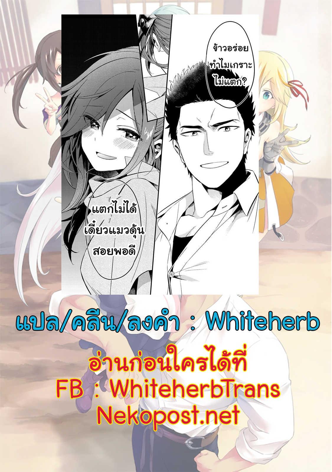 Manga-lc-com อ่านมังงะ อ่านการ์ตูน ออนไลน์ ฟรี Tsuihousha Shokudou e Youkoso! ตอนที่ 1 2 3 4 5 6 7 8 9 10 11 12 13 14 ฟรี ไม่มีโฆษณา Manga-lc - อ่าน มังงะ อ่าน การ์ตูน ออนไลน์ อ่านมังงะ ฟรี