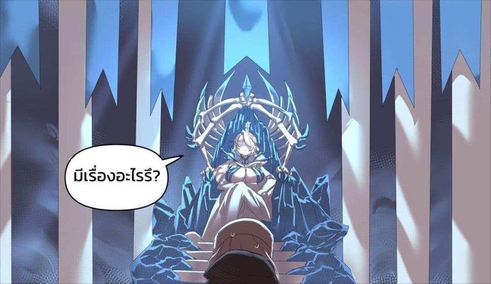 Manga-lc-com อ่านมังงะ อ่านการ์ตูน ออนไลน์ ฟรี Minecraft Anime Edition ตอนที่ 1 2 3 4 5 6 7 8 9 10 11 12 13 14 ฟรี ไม่มีโฆษณา Manga-lc - อ่าน มังงะ อ่าน การ์ตูน ออนไลน์ อ่านมังงะ ฟรี