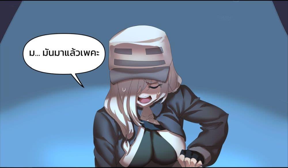 Manga-lc-com อ่านมังงะ อ่านการ์ตูน ออนไลน์ ฟรี Minecraft Anime Edition ตอนที่ 1 2 3 4 5 6 7 8 9 10 11 12 13 14 ฟรี ไม่มีโฆษณา Manga-lc - อ่าน มังงะ อ่าน การ์ตูน ออนไลน์ อ่านมังงะ ฟรี