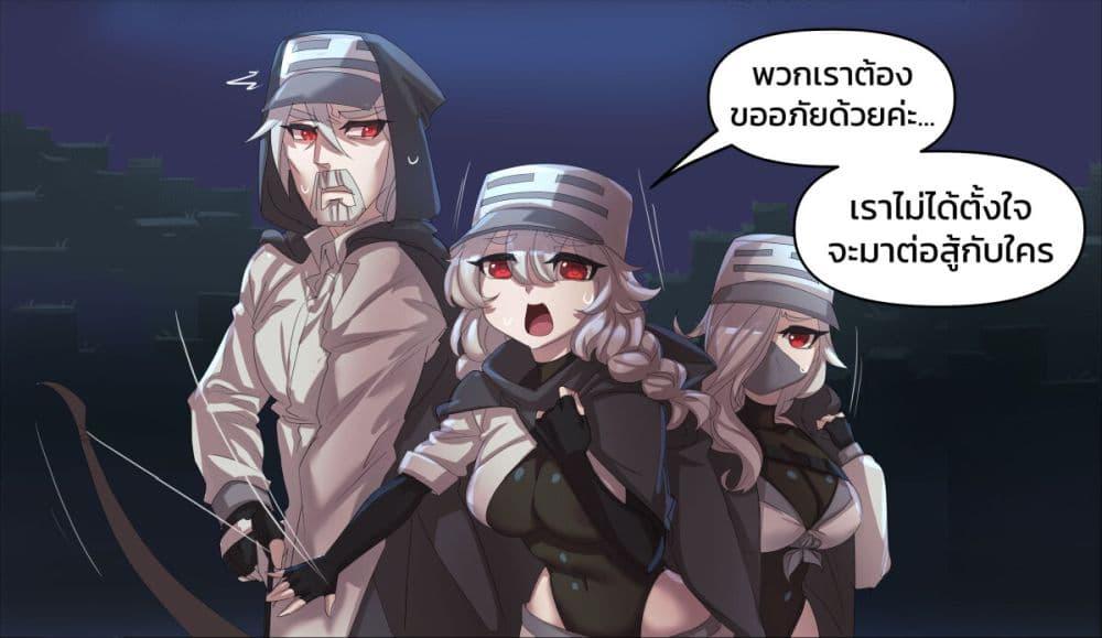 Manga-lc-com อ่านมังงะ อ่านการ์ตูน ออนไลน์ ฟรี Minecraft Anime Edition ตอนที่ 1 2 3 4 5 6 7 8 9 10 11 12 13 14 ฟรี ไม่มีโฆษณา Manga-lc - อ่าน มังงะ อ่าน การ์ตูน ออนไลน์ อ่านมังงะ ฟรี