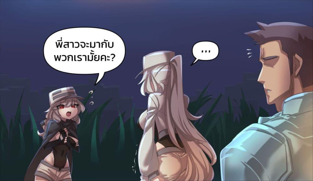 Manga-lc-com อ่านมังงะ อ่านการ์ตูน ออนไลน์ ฟรี Minecraft Anime Edition ตอนที่ 1 2 3 4 5 6 7 8 9 10 11 12 13 14 ฟรี ไม่มีโฆษณา Manga-lc - อ่าน มังงะ อ่าน การ์ตูน ออนไลน์ อ่านมังงะ ฟรี