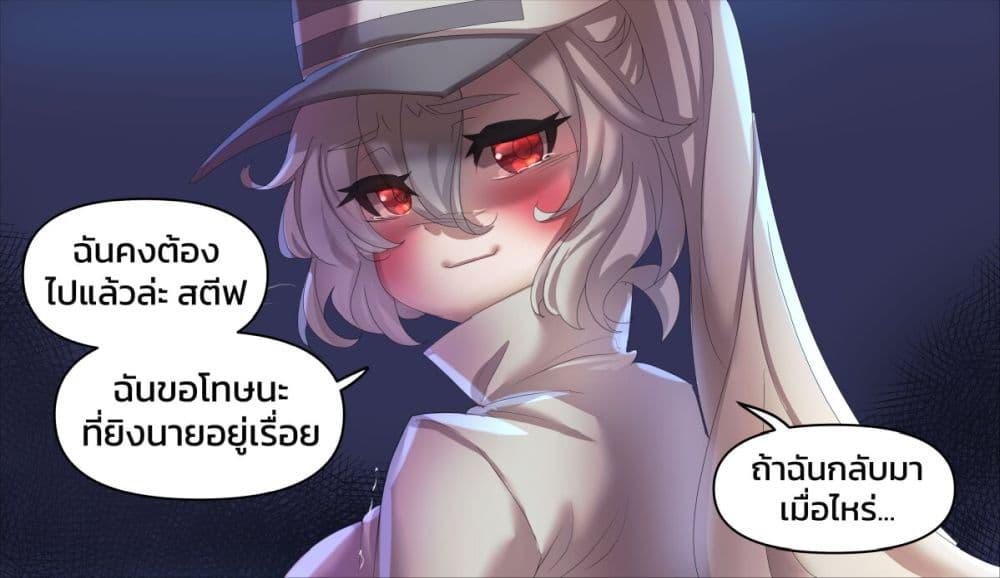 Manga-lc-com อ่านมังงะ อ่านการ์ตูน ออนไลน์ ฟรี Minecraft Anime Edition ตอนที่ 1 2 3 4 5 6 7 8 9 10 11 12 13 14 ฟรี ไม่มีโฆษณา Manga-lc - อ่าน มังงะ อ่าน การ์ตูน ออนไลน์ อ่านมังงะ ฟรี