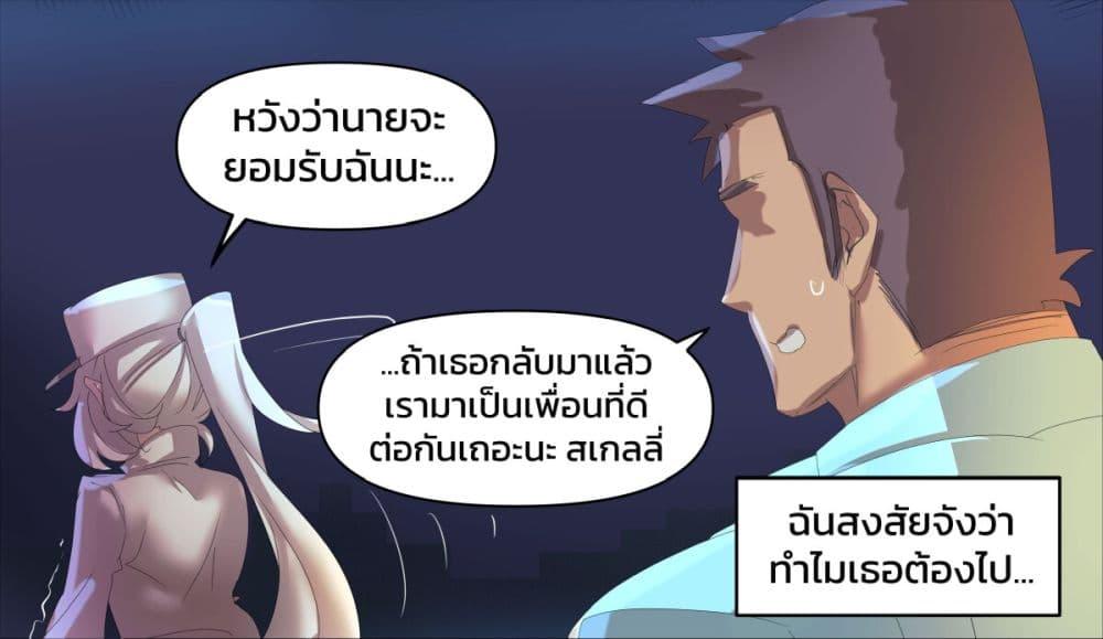 Manga-lc-com อ่านมังงะ อ่านการ์ตูน ออนไลน์ ฟรี Minecraft Anime Edition ตอนที่ 1 2 3 4 5 6 7 8 9 10 11 12 13 14 ฟรี ไม่มีโฆษณา Manga-lc - อ่าน มังงะ อ่าน การ์ตูน ออนไลน์ อ่านมังงะ ฟรี
