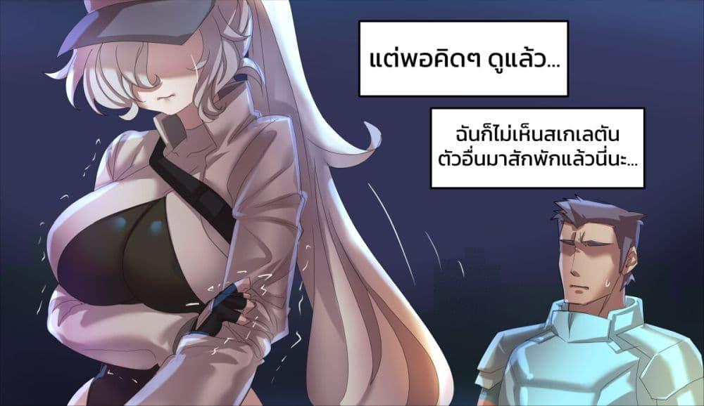 Manga-lc-com อ่านมังงะ อ่านการ์ตูน ออนไลน์ ฟรี Minecraft Anime Edition ตอนที่ 1 2 3 4 5 6 7 8 9 10 11 12 13 14 ฟรี ไม่มีโฆษณา Manga-lc - อ่าน มังงะ อ่าน การ์ตูน ออนไลน์ อ่านมังงะ ฟรี