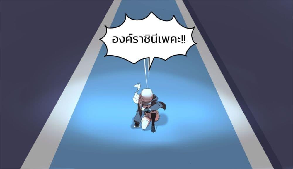 Manga-lc-com อ่านมังงะ อ่านการ์ตูน ออนไลน์ ฟรี Minecraft Anime Edition ตอนที่ 1 2 3 4 5 6 7 8 9 10 11 12 13 14 ฟรี ไม่มีโฆษณา Manga-lc - อ่าน มังงะ อ่าน การ์ตูน ออนไลน์ อ่านมังงะ ฟรี