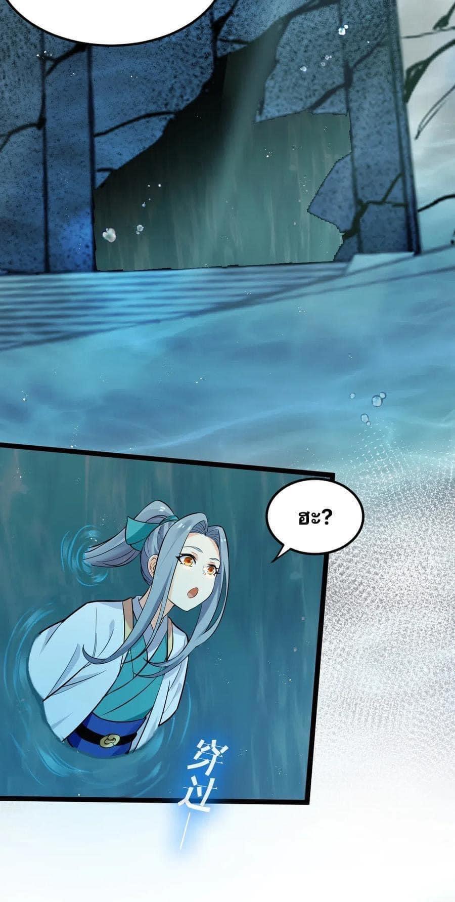 Manga-lc-com อ่านมังงะ อ่านการ์ตูน ออนไลน์ ฟรี Godsian Masian from another world ตอนที่ 1 2 3 4 5 6 7 8 9 10 11 12 13 14 ฟรี ไม่มีโฆษณา Manga-lc - อ่าน มังงะ อ่าน การ์ตูน ออนไลน์ อ่านมังงะ ฟรี