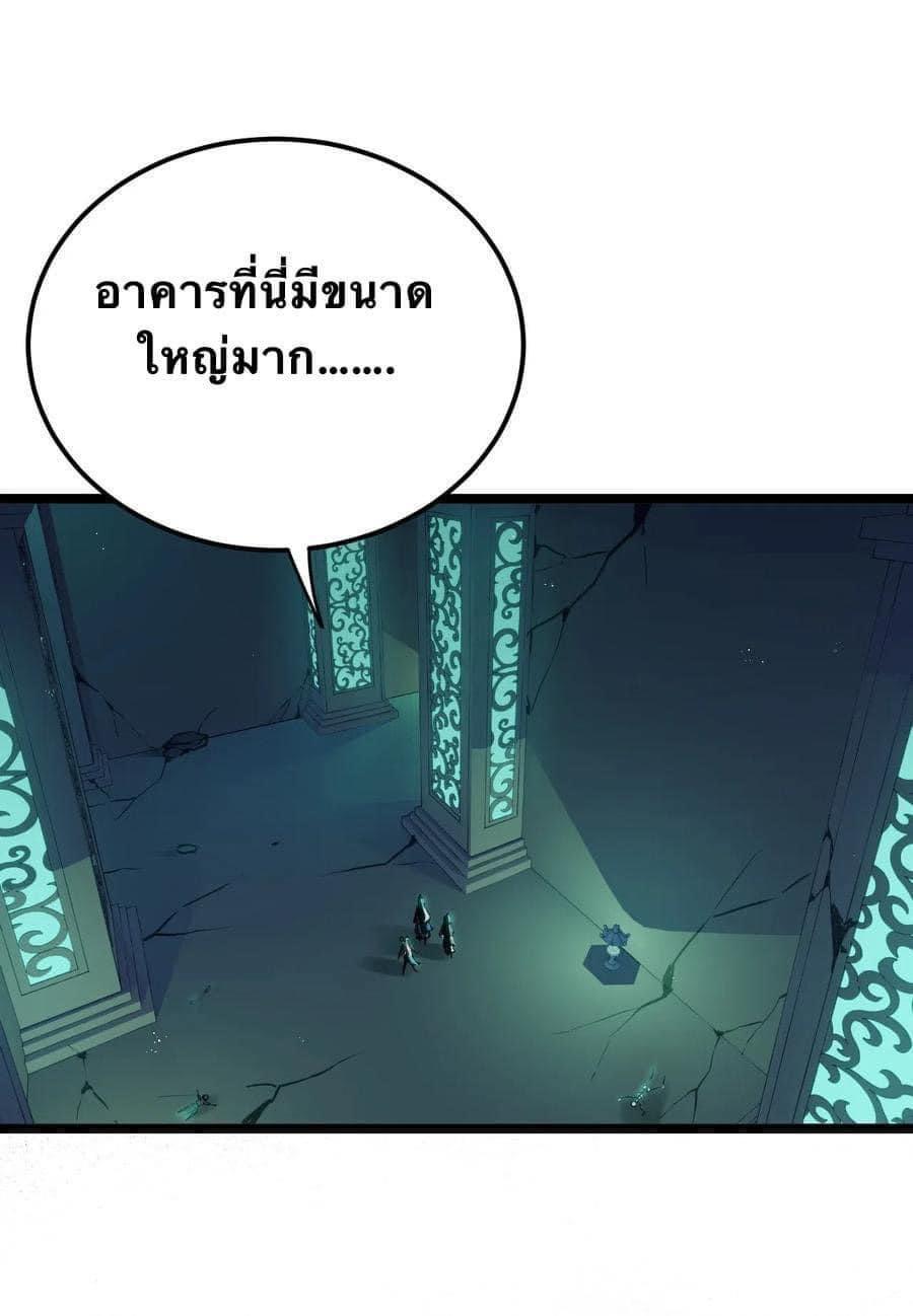 Manga-lc-com อ่านมังงะ อ่านการ์ตูน ออนไลน์ ฟรี Godsian Masian from another world ตอนที่ 1 2 3 4 5 6 7 8 9 10 11 12 13 14 ฟรี ไม่มีโฆษณา Manga-lc - อ่าน มังงะ อ่าน การ์ตูน ออนไลน์ อ่านมังงะ ฟรี