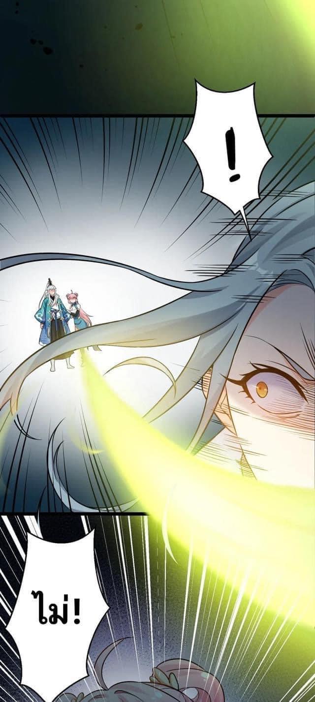 Manga-lc-com อ่านมังงะ อ่านการ์ตูน ออนไลน์ ฟรี Godsian Masian from another world ตอนที่ 1 2 3 4 5 6 7 8 9 10 11 12 13 14 ฟรี ไม่มีโฆษณา Manga-lc - อ่าน มังงะ อ่าน การ์ตูน ออนไลน์ อ่านมังงะ ฟรี