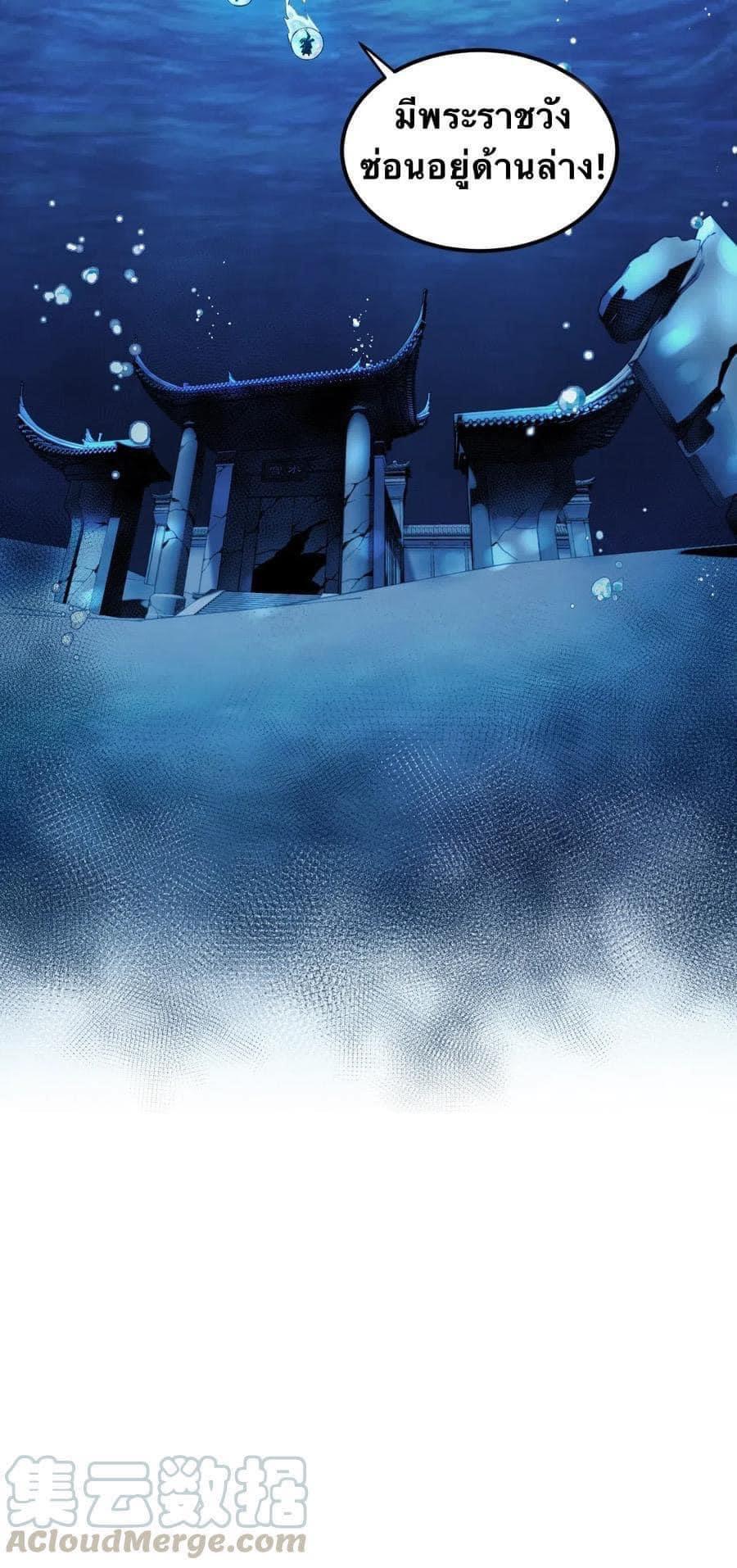 Manga-lc-com อ่านมังงะ อ่านการ์ตูน ออนไลน์ ฟรี Godsian Masian from another world ตอนที่ 1 2 3 4 5 6 7 8 9 10 11 12 13 14 ฟรี ไม่มีโฆษณา Manga-lc - อ่าน มังงะ อ่าน การ์ตูน ออนไลน์ อ่านมังงะ ฟรี