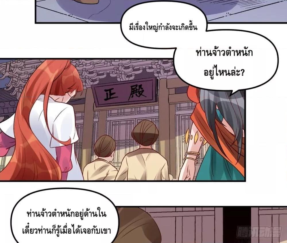 Manga-lc-com อ่านมังงะ อ่านการ์ตูน ออนไลน์ ฟรี ItTurnsOutTh ตอนที่ 1 2 3 4 5 6 7 8 9 10 11 12 13 14 ฟรี ไม่มีโฆษณา Manga-lc - อ่าน มังงะ อ่าน การ์ตูน ออนไลน์ อ่านมังงะ ฟรี