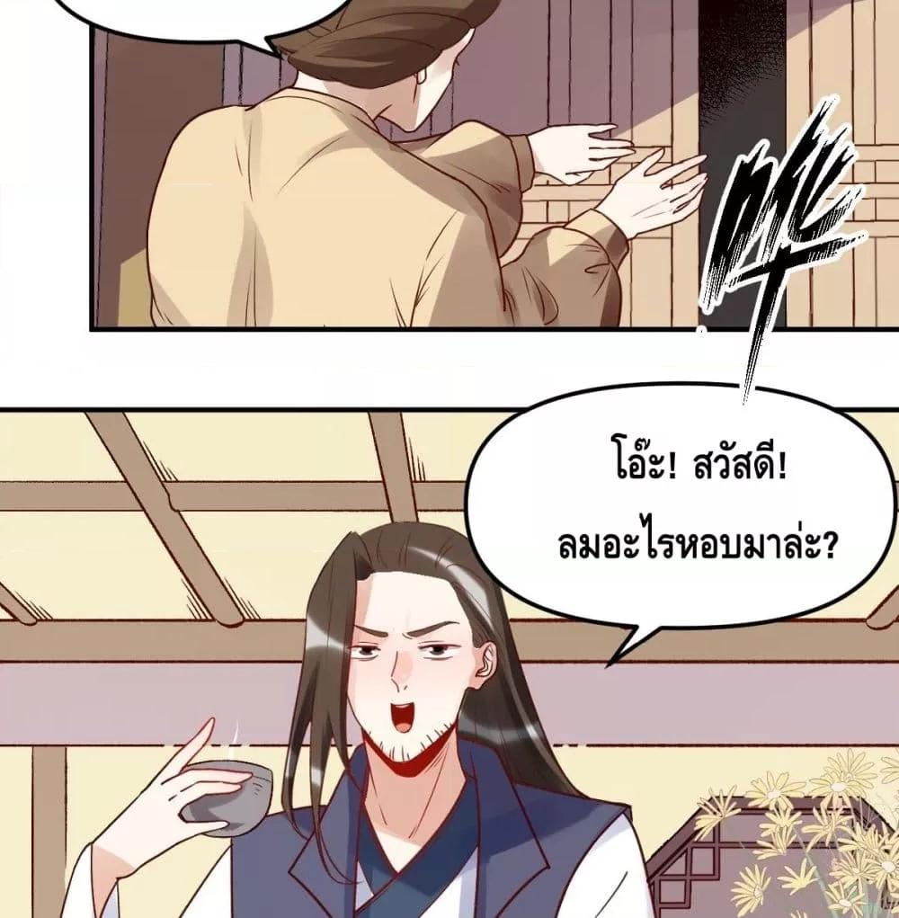 Manga-lc-com อ่านมังงะ อ่านการ์ตูน ออนไลน์ ฟรี ItTurnsOutTh ตอนที่ 1 2 3 4 5 6 7 8 9 10 11 12 13 14 ฟรี ไม่มีโฆษณา Manga-lc - อ่าน มังงะ อ่าน การ์ตูน ออนไลน์ อ่านมังงะ ฟรี