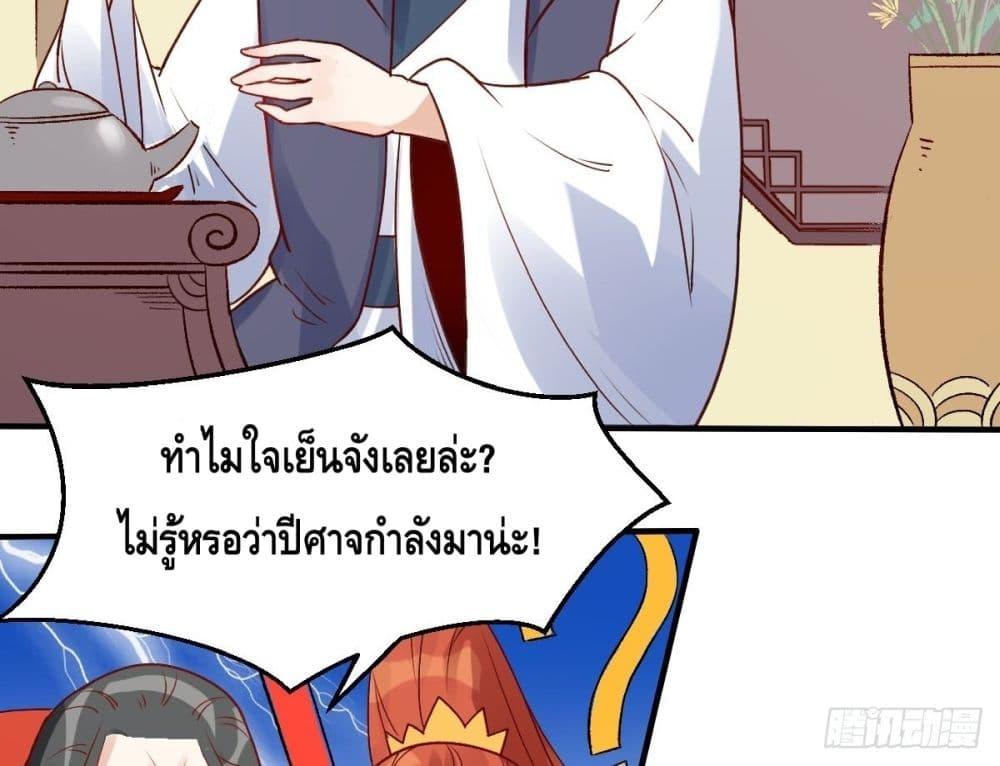 Manga-lc-com อ่านมังงะ อ่านการ์ตูน ออนไลน์ ฟรี ItTurnsOutTh ตอนที่ 1 2 3 4 5 6 7 8 9 10 11 12 13 14 ฟรี ไม่มีโฆษณา Manga-lc - อ่าน มังงะ อ่าน การ์ตูน ออนไลน์ อ่านมังงะ ฟรี