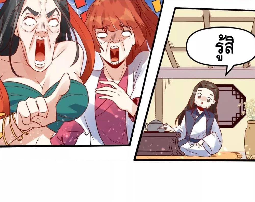 Manga-lc-com อ่านมังงะ อ่านการ์ตูน ออนไลน์ ฟรี ItTurnsOutTh ตอนที่ 1 2 3 4 5 6 7 8 9 10 11 12 13 14 ฟรี ไม่มีโฆษณา Manga-lc - อ่าน มังงะ อ่าน การ์ตูน ออนไลน์ อ่านมังงะ ฟรี