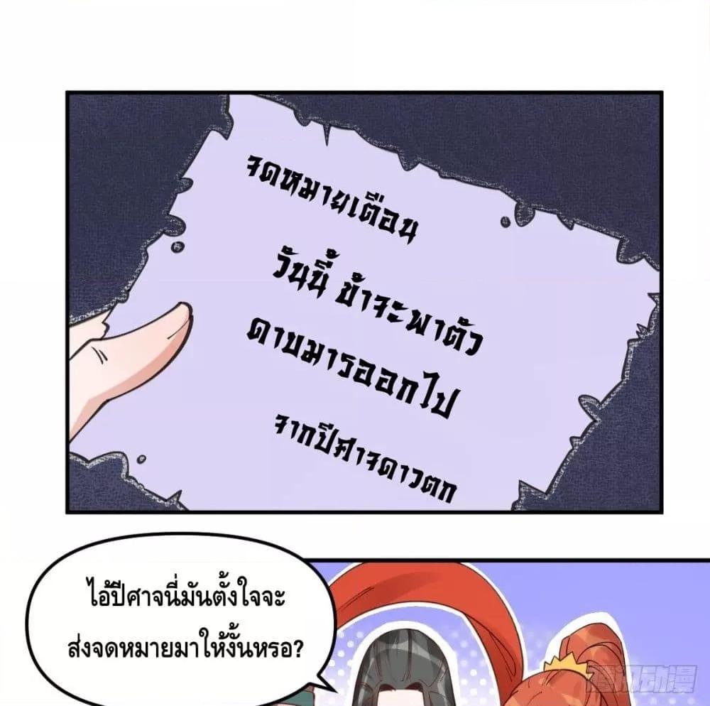 Manga-lc-com อ่านมังงะ อ่านการ์ตูน ออนไลน์ ฟรี ItTurnsOutTh ตอนที่ 1 2 3 4 5 6 7 8 9 10 11 12 13 14 ฟรี ไม่มีโฆษณา Manga-lc - อ่าน มังงะ อ่าน การ์ตูน ออนไลน์ อ่านมังงะ ฟรี