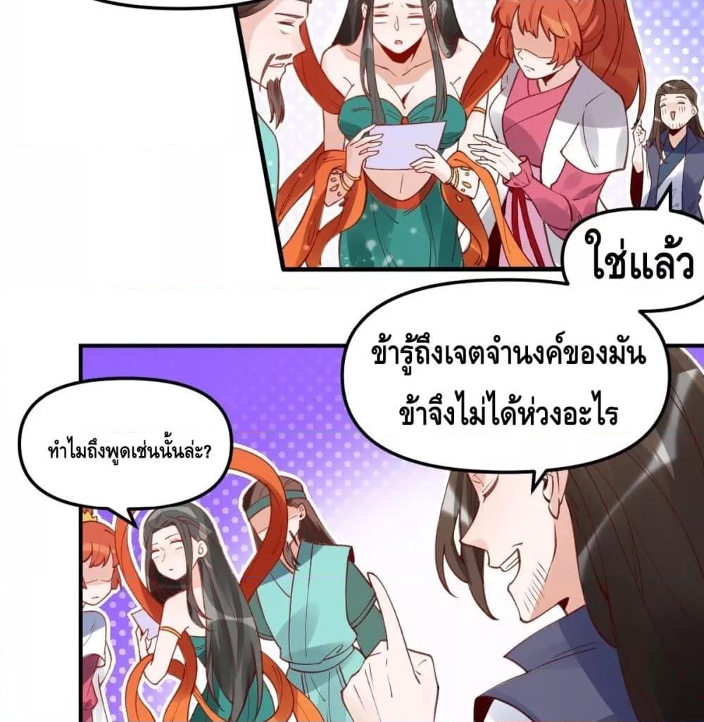 Manga-lc-com อ่านมังงะ อ่านการ์ตูน ออนไลน์ ฟรี ItTurnsOutTh ตอนที่ 1 2 3 4 5 6 7 8 9 10 11 12 13 14 ฟรี ไม่มีโฆษณา Manga-lc - อ่าน มังงะ อ่าน การ์ตูน ออนไลน์ อ่านมังงะ ฟรี
