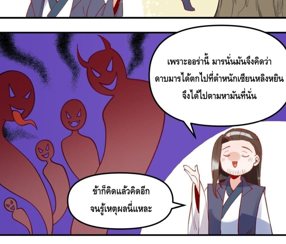 Manga-lc-com อ่านมังงะ อ่านการ์ตูน ออนไลน์ ฟรี ItTurnsOutTh ตอนที่ 1 2 3 4 5 6 7 8 9 10 11 12 13 14 ฟรี ไม่มีโฆษณา Manga-lc - อ่าน มังงะ อ่าน การ์ตูน ออนไลน์ อ่านมังงะ ฟรี