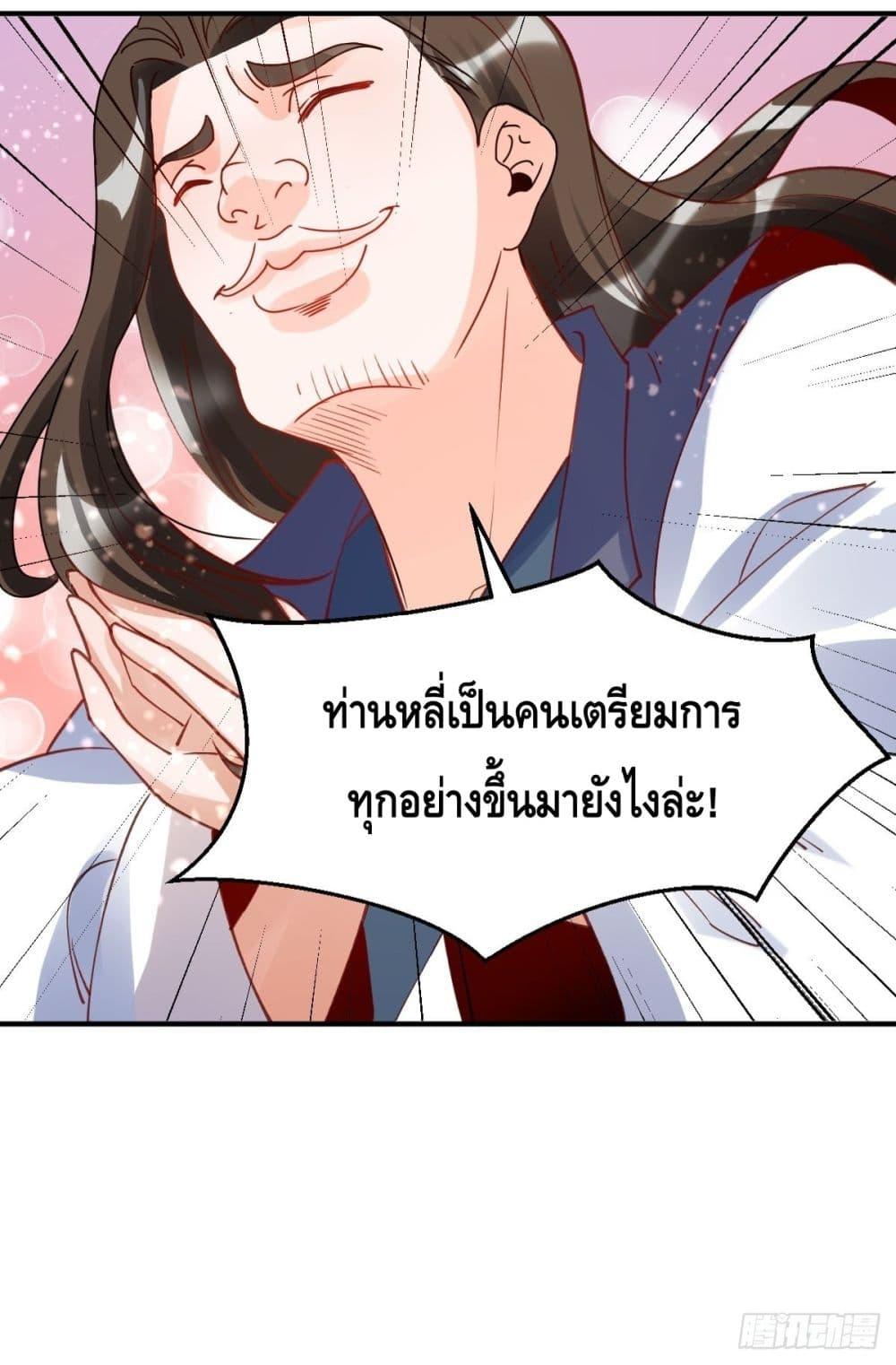 Manga-lc-com อ่านมังงะ อ่านการ์ตูน ออนไลน์ ฟรี ItTurnsOutTh ตอนที่ 1 2 3 4 5 6 7 8 9 10 11 12 13 14 ฟรี ไม่มีโฆษณา Manga-lc - อ่าน มังงะ อ่าน การ์ตูน ออนไลน์ อ่านมังงะ ฟรี