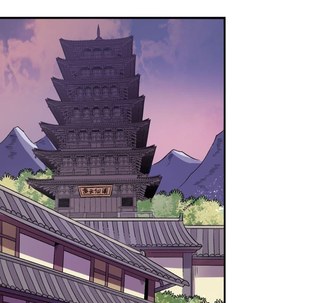 Manga-lc-com อ่านมังงะ อ่านการ์ตูน ออนไลน์ ฟรี ItTurnsOutTh ตอนที่ 1 2 3 4 5 6 7 8 9 10 11 12 13 14 ฟรี ไม่มีโฆษณา Manga-lc - อ่าน มังงะ อ่าน การ์ตูน ออนไลน์ อ่านมังงะ ฟรี