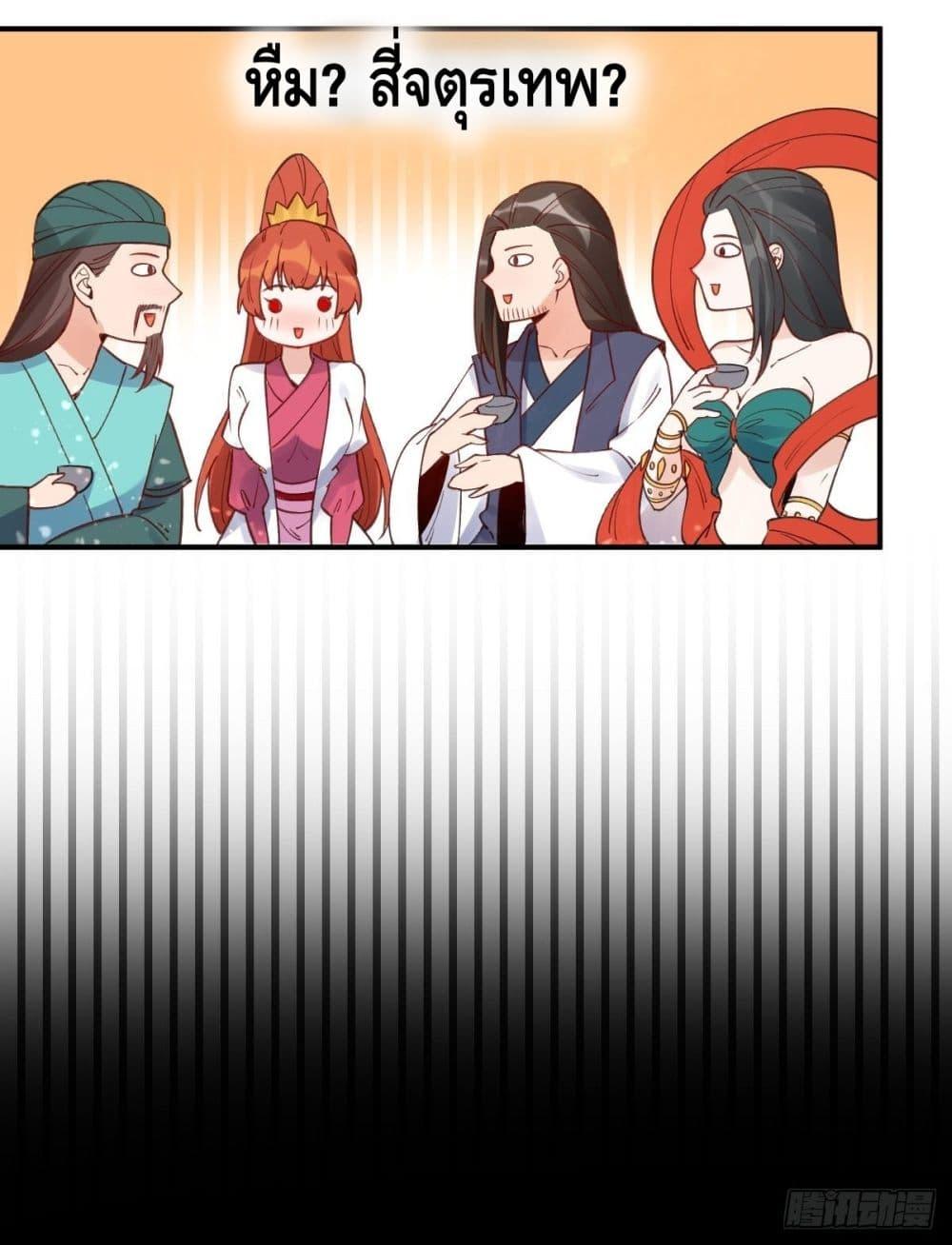 Manga-lc-com อ่านมังงะ อ่านการ์ตูน ออนไลน์ ฟรี ItTurnsOutTh ตอนที่ 1 2 3 4 5 6 7 8 9 10 11 12 13 14 ฟรี ไม่มีโฆษณา Manga-lc - อ่าน มังงะ อ่าน การ์ตูน ออนไลน์ อ่านมังงะ ฟรี