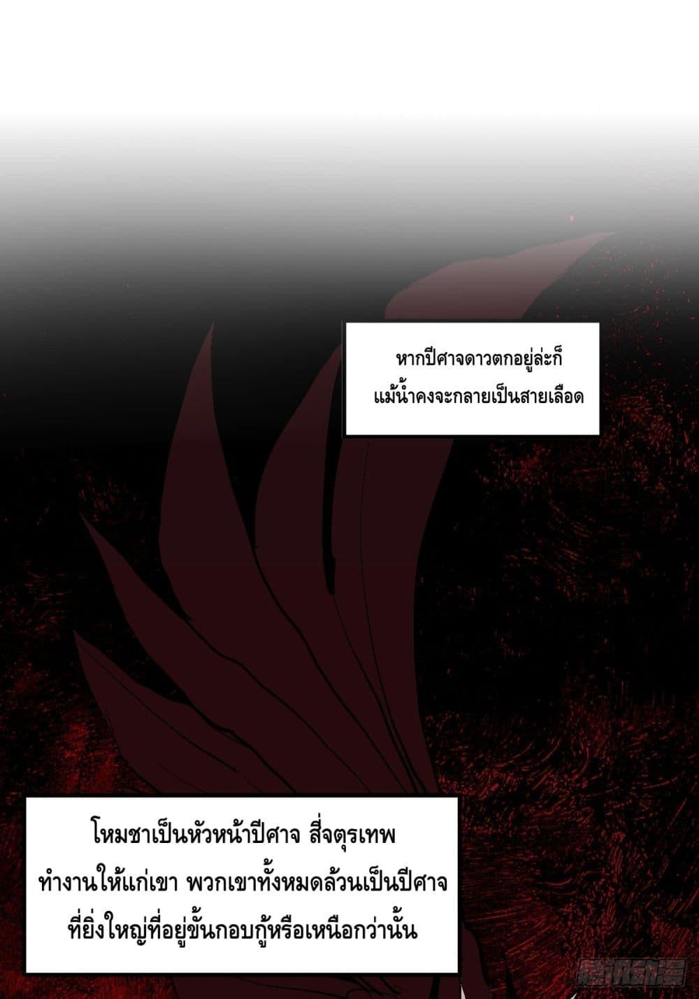 Manga-lc-com อ่านมังงะ อ่านการ์ตูน ออนไลน์ ฟรี ItTurnsOutTh ตอนที่ 1 2 3 4 5 6 7 8 9 10 11 12 13 14 ฟรี ไม่มีโฆษณา Manga-lc - อ่าน มังงะ อ่าน การ์ตูน ออนไลน์ อ่านมังงะ ฟรี