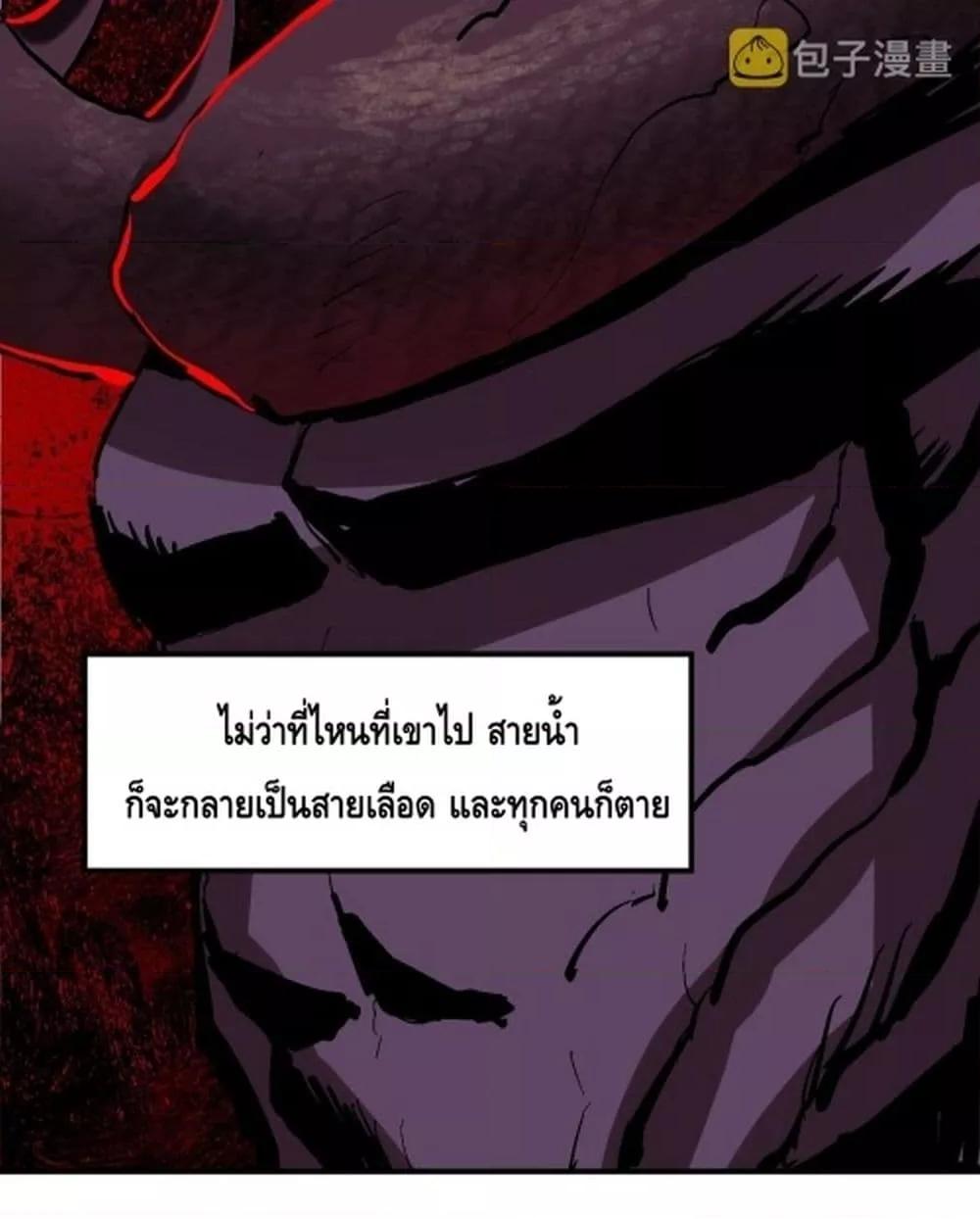 Manga-lc-com อ่านมังงะ อ่านการ์ตูน ออนไลน์ ฟรี ItTurnsOutTh ตอนที่ 1 2 3 4 5 6 7 8 9 10 11 12 13 14 ฟรี ไม่มีโฆษณา Manga-lc - อ่าน มังงะ อ่าน การ์ตูน ออนไลน์ อ่านมังงะ ฟรี
