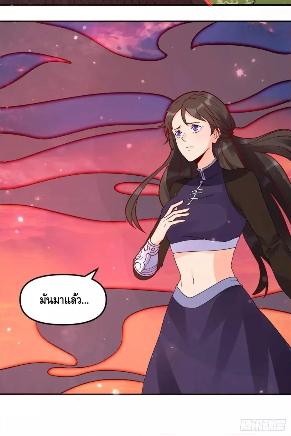 Manga-lc-com อ่านมังงะ อ่านการ์ตูน ออนไลน์ ฟรี ItTurnsOutTh ตอนที่ 1 2 3 4 5 6 7 8 9 10 11 12 13 14 ฟรี ไม่มีโฆษณา Manga-lc - อ่าน มังงะ อ่าน การ์ตูน ออนไลน์ อ่านมังงะ ฟรี