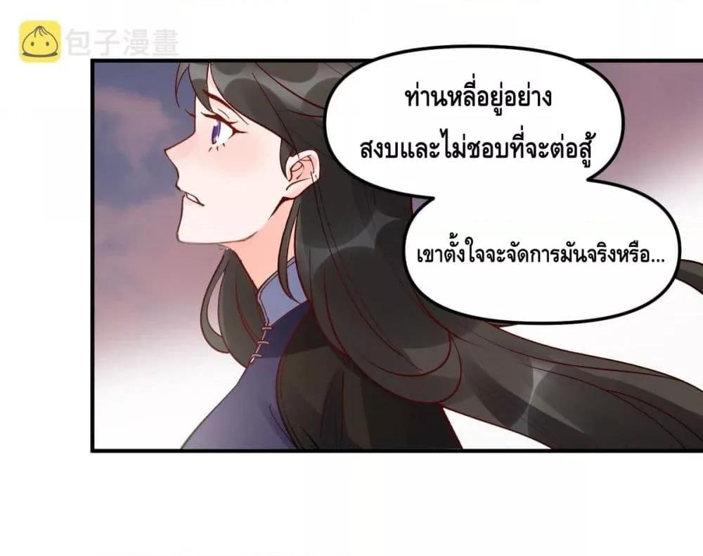 Manga-lc-com อ่านมังงะ อ่านการ์ตูน ออนไลน์ ฟรี ItTurnsOutTh ตอนที่ 1 2 3 4 5 6 7 8 9 10 11 12 13 14 ฟรี ไม่มีโฆษณา Manga-lc - อ่าน มังงะ อ่าน การ์ตูน ออนไลน์ อ่านมังงะ ฟรี
