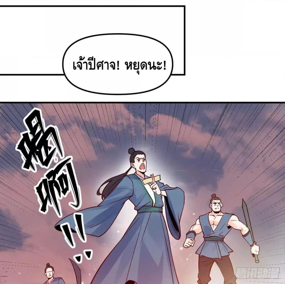 Manga-lc-com อ่านมังงะ อ่านการ์ตูน ออนไลน์ ฟรี ItTurnsOutTh ตอนที่ 1 2 3 4 5 6 7 8 9 10 11 12 13 14 ฟรี ไม่มีโฆษณา Manga-lc - อ่าน มังงะ อ่าน การ์ตูน ออนไลน์ อ่านมังงะ ฟรี