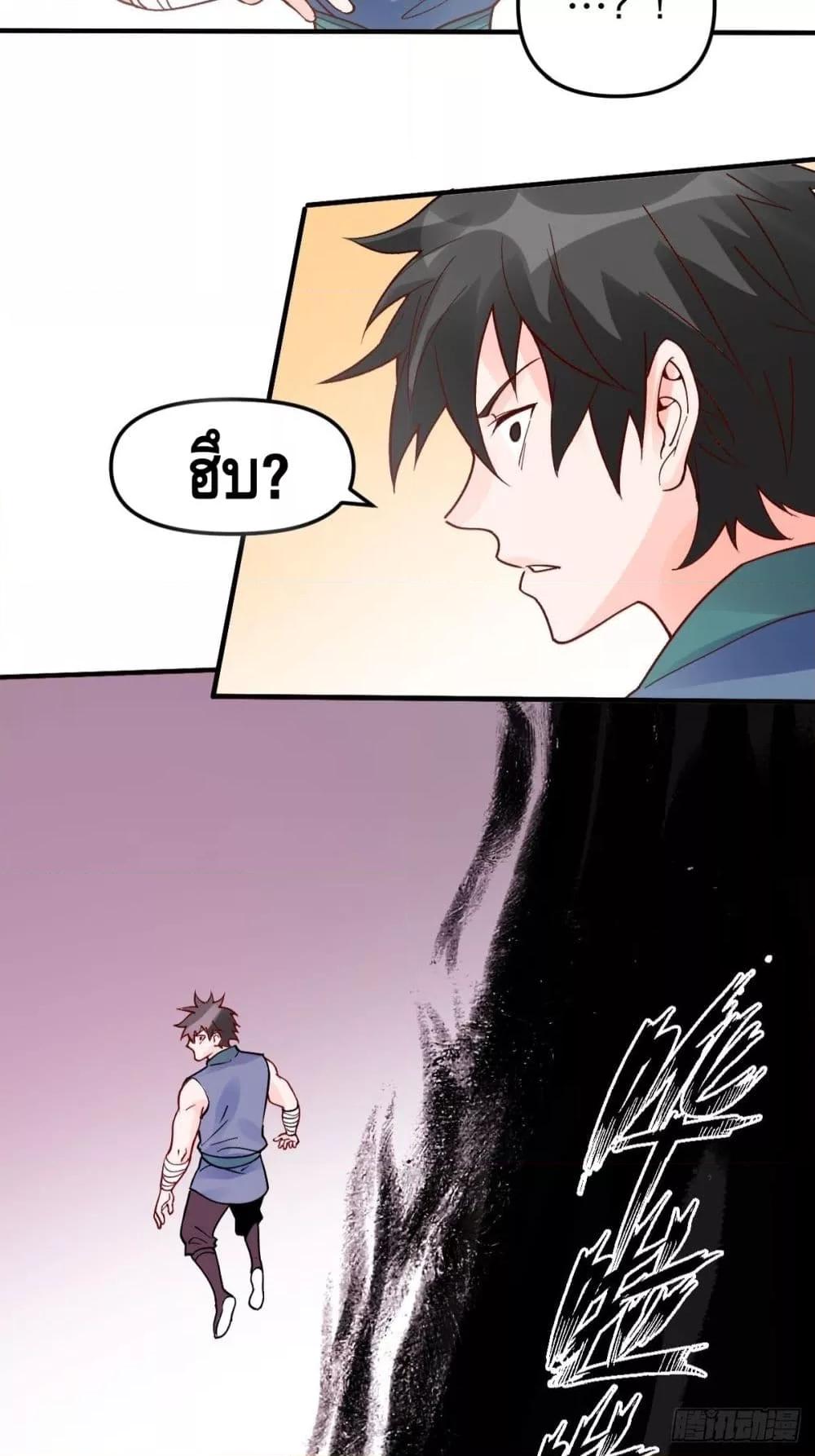 Manga-lc-com อ่านมังงะ อ่านการ์ตูน ออนไลน์ ฟรี ItTurnsOutTh ตอนที่ 1 2 3 4 5 6 7 8 9 10 11 12 13 14 ฟรี ไม่มีโฆษณา Manga-lc - อ่าน มังงะ อ่าน การ์ตูน ออนไลน์ อ่านมังงะ ฟรี