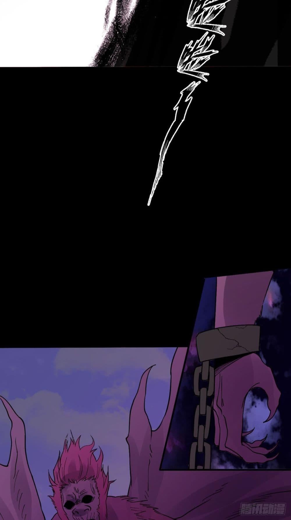 Manga-lc-com อ่านมังงะ อ่านการ์ตูน ออนไลน์ ฟรี ItTurnsOutTh ตอนที่ 1 2 3 4 5 6 7 8 9 10 11 12 13 14 ฟรี ไม่มีโฆษณา Manga-lc - อ่าน มังงะ อ่าน การ์ตูน ออนไลน์ อ่านมังงะ ฟรี