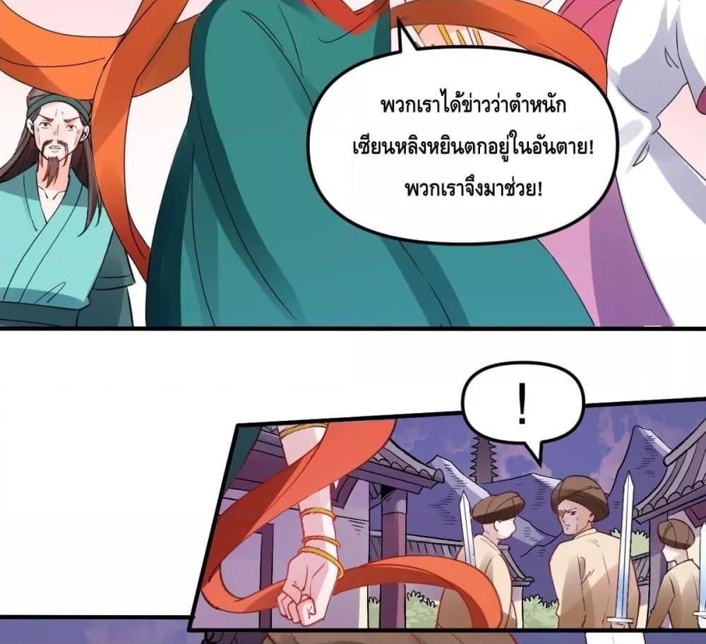 Manga-lc-com อ่านมังงะ อ่านการ์ตูน ออนไลน์ ฟรี ItTurnsOutTh ตอนที่ 1 2 3 4 5 6 7 8 9 10 11 12 13 14 ฟรี ไม่มีโฆษณา Manga-lc - อ่าน มังงะ อ่าน การ์ตูน ออนไลน์ อ่านมังงะ ฟรี